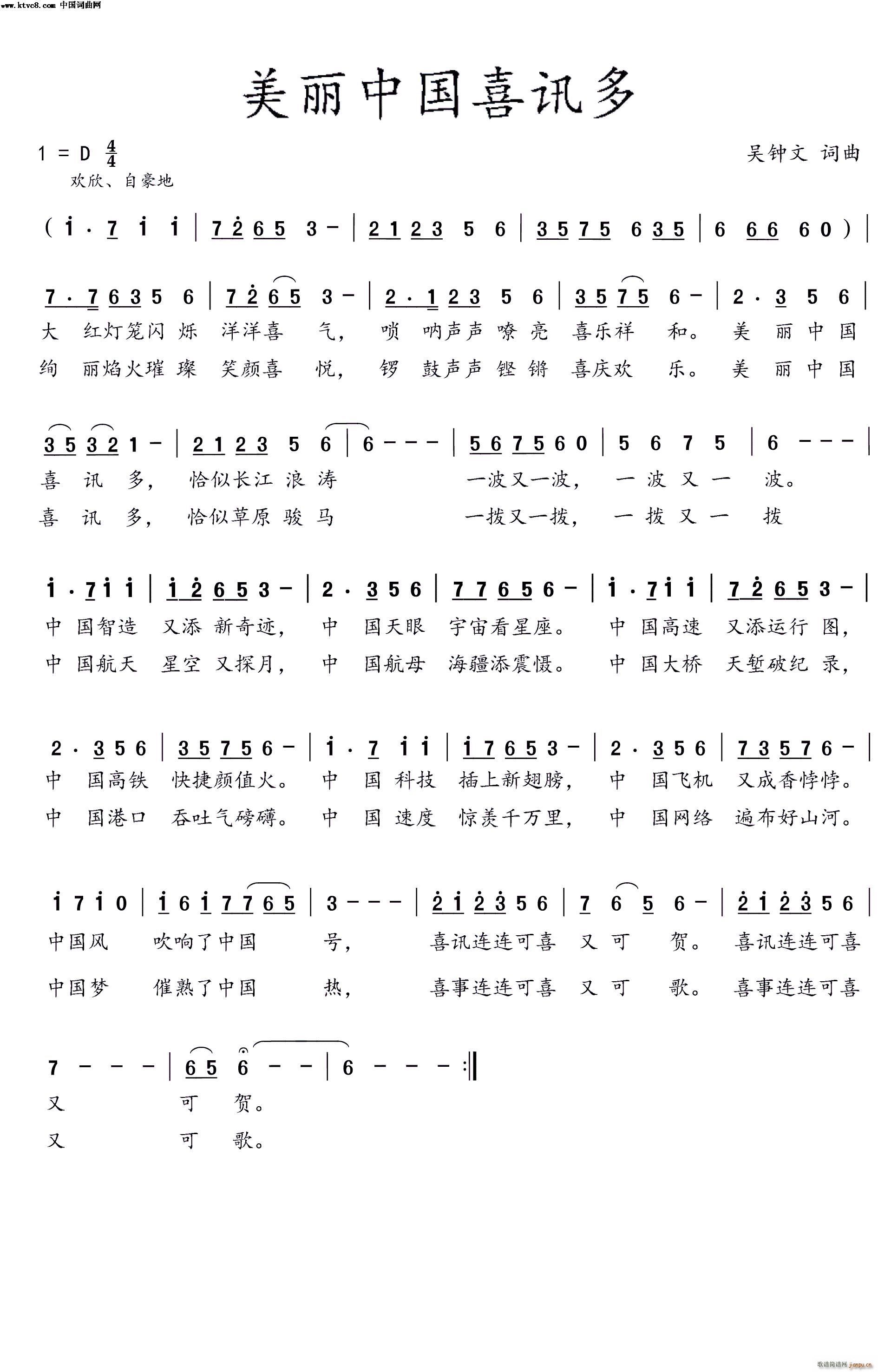 ЇϲӍ(ָV)1