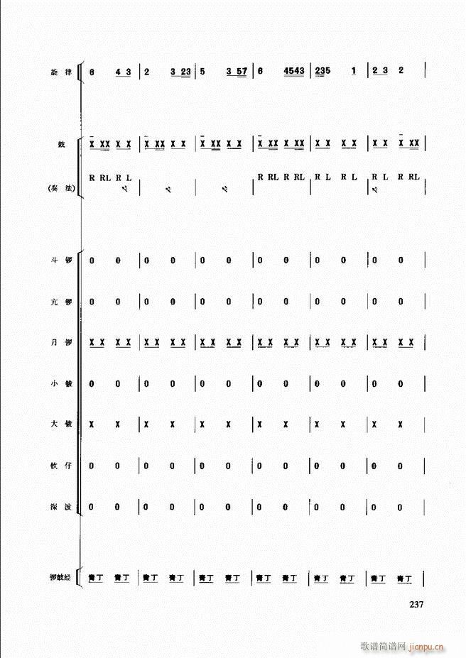 (l )̳181 240(ʮּ)57