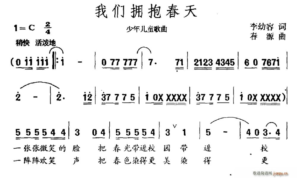 ҂(ָV)1