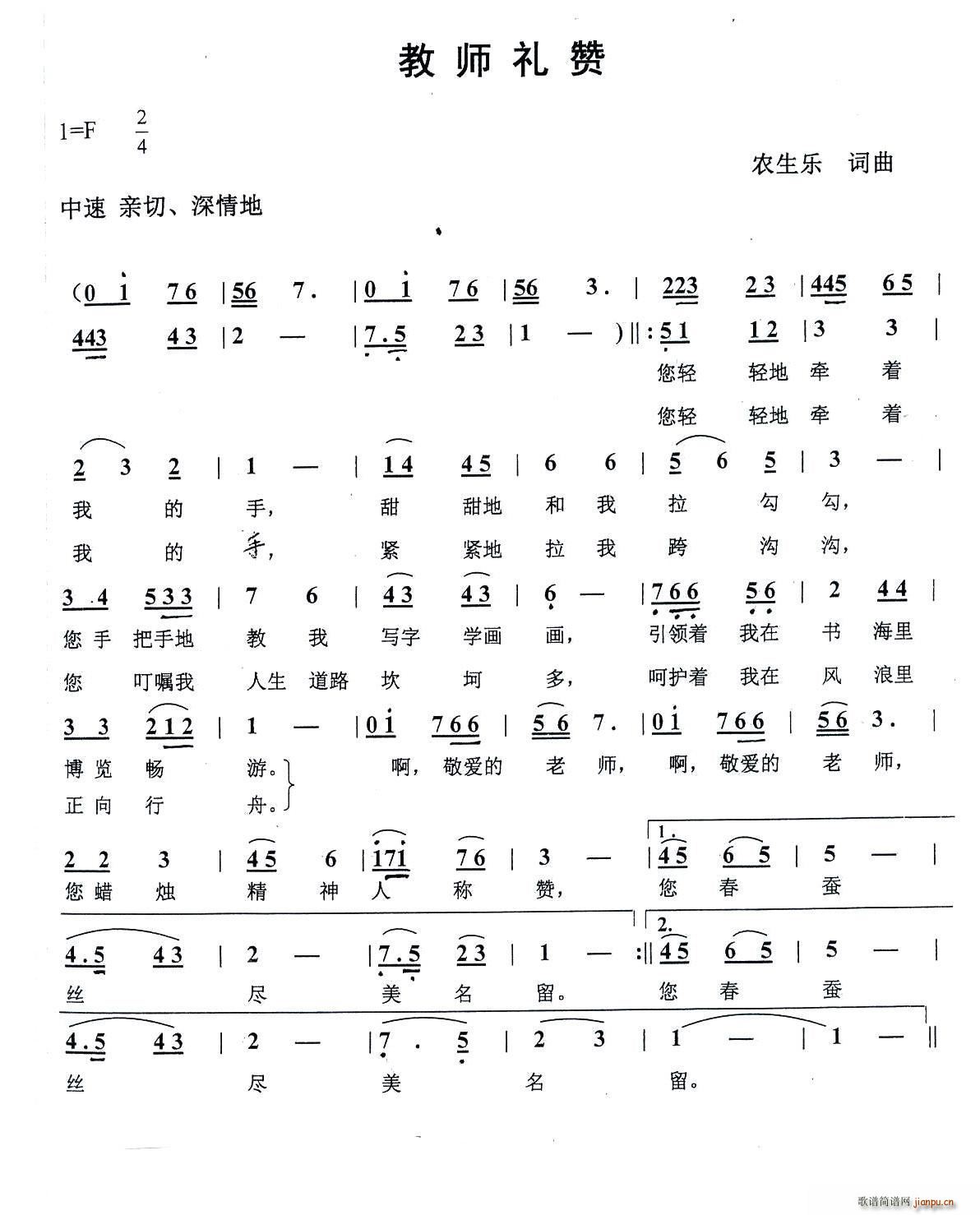 ̎ٝY(ָV)1