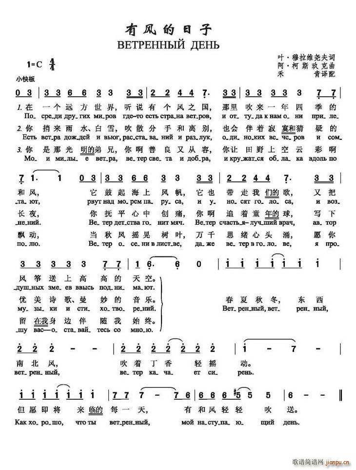 ���L(f��ng)�����ӧ����������������� �������� �ж�(ʮ�ּ�����)1