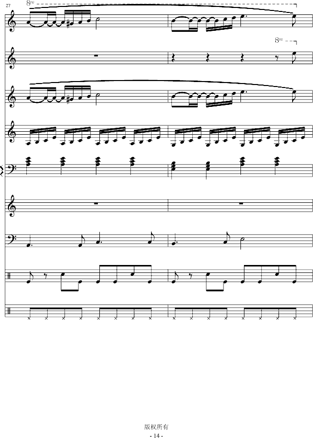 Iˮo(w)(V)14