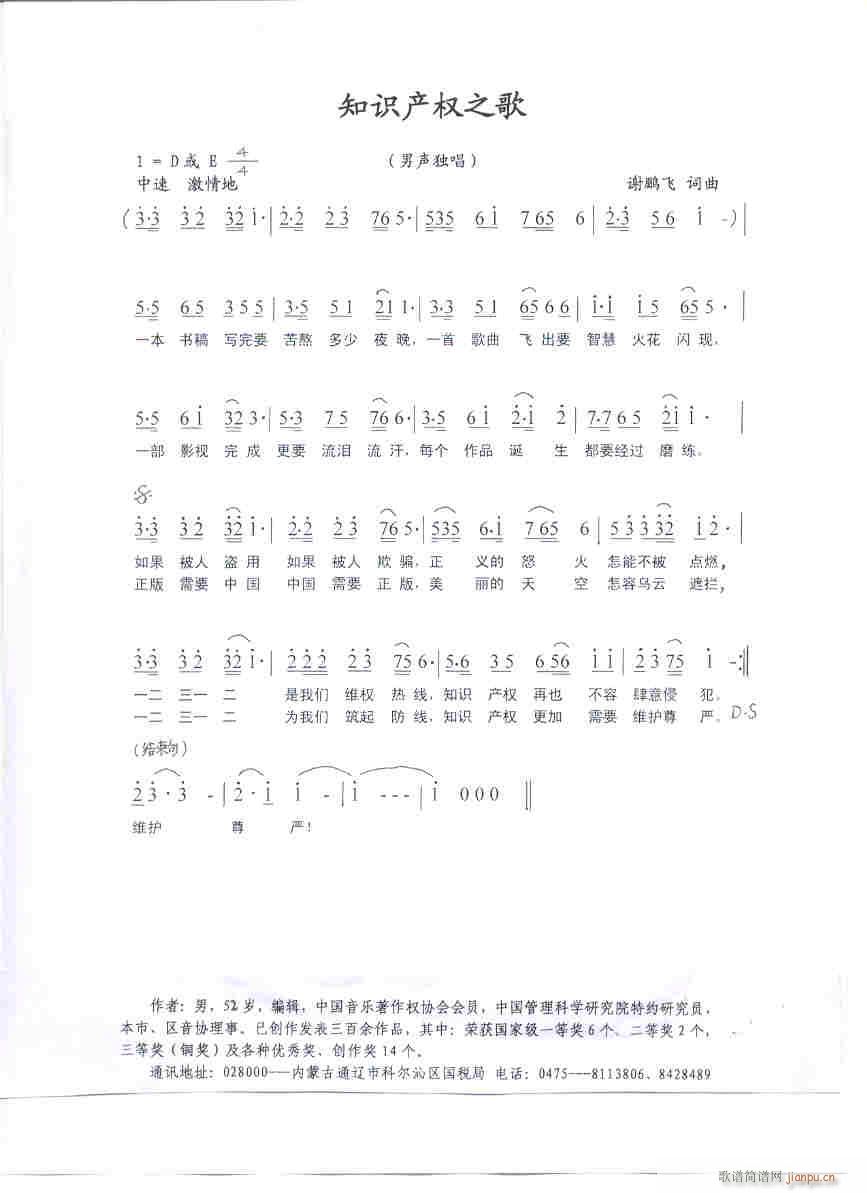 ֪Ra(chn)֮(ָV)1