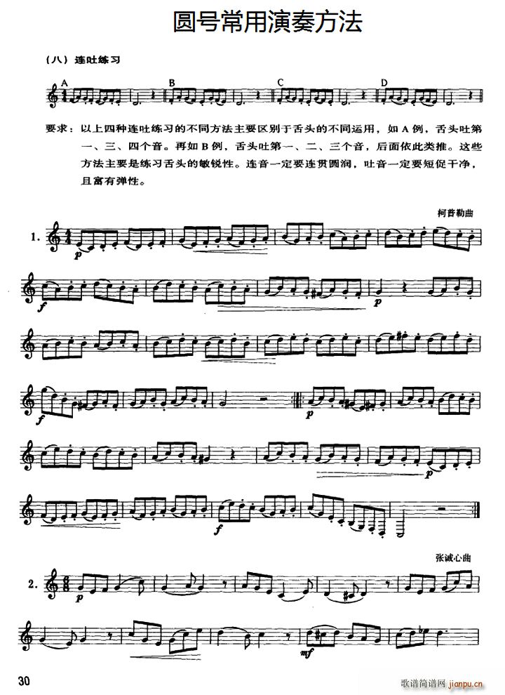 �A̖�������෽�� �� �B�¾���(ʮ�ּ�����)1