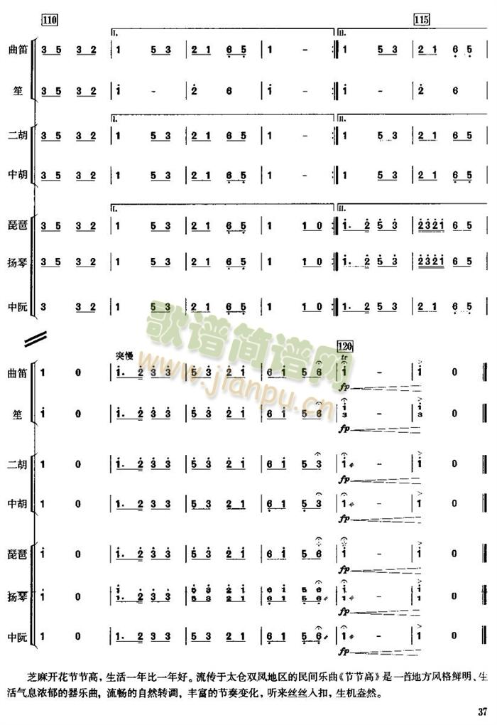 (V)10