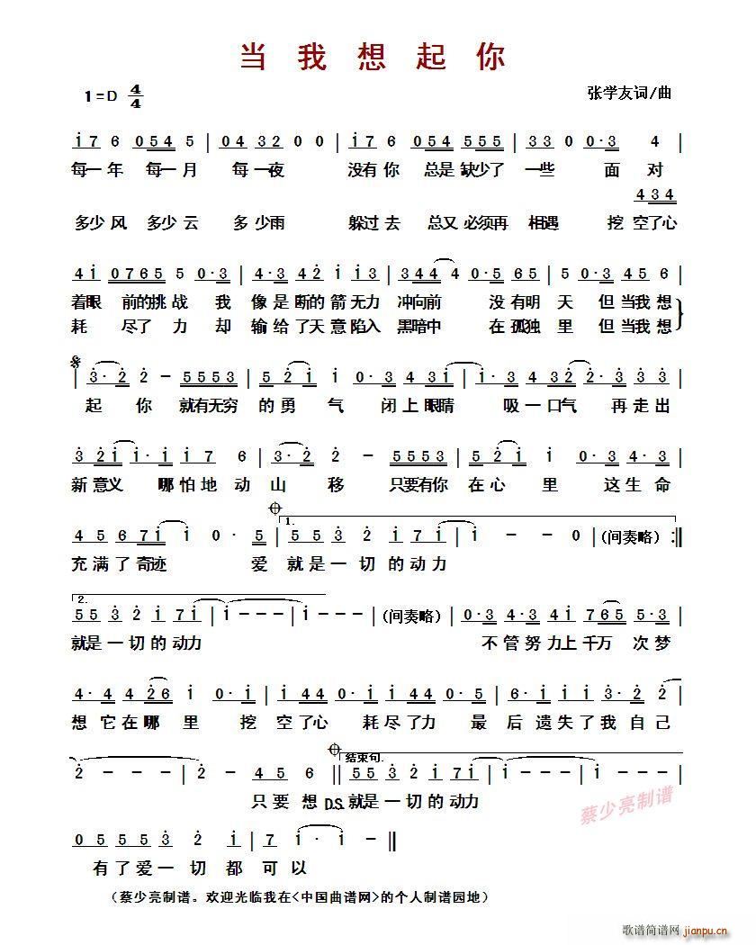 ?(ָV)1