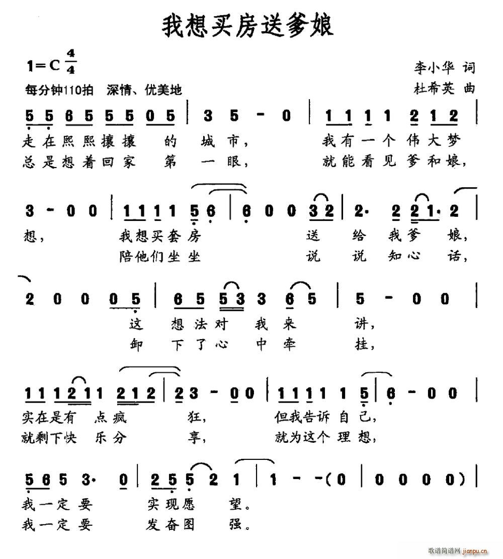 I(mi)͵(ָV)1