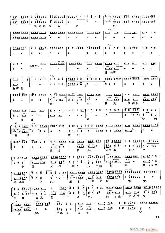  F Ŀ1 60(V)35