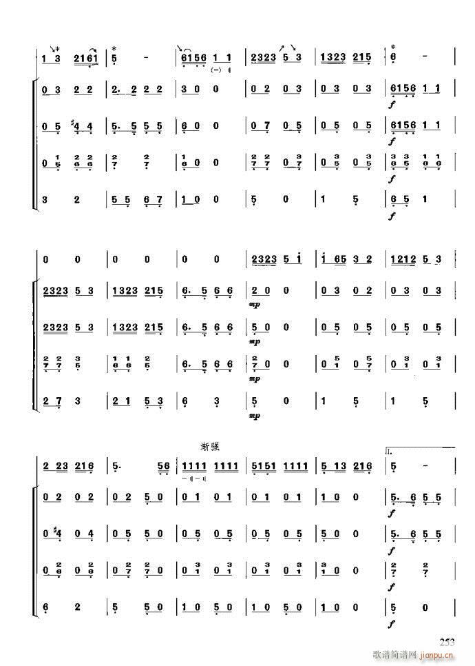 c241-280(ʮּ)13