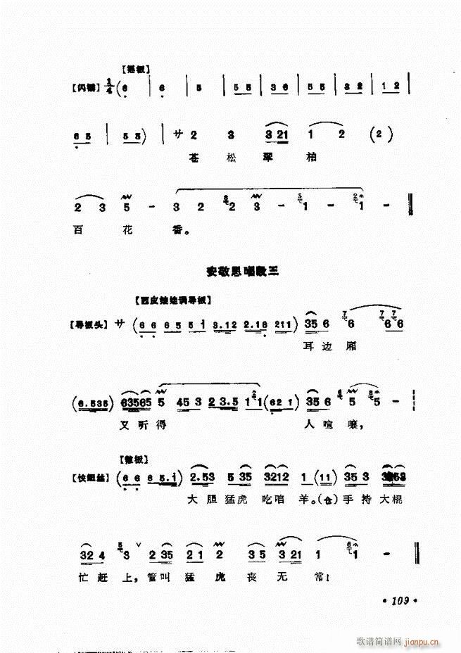 㳪ǻx 61 120(V)49