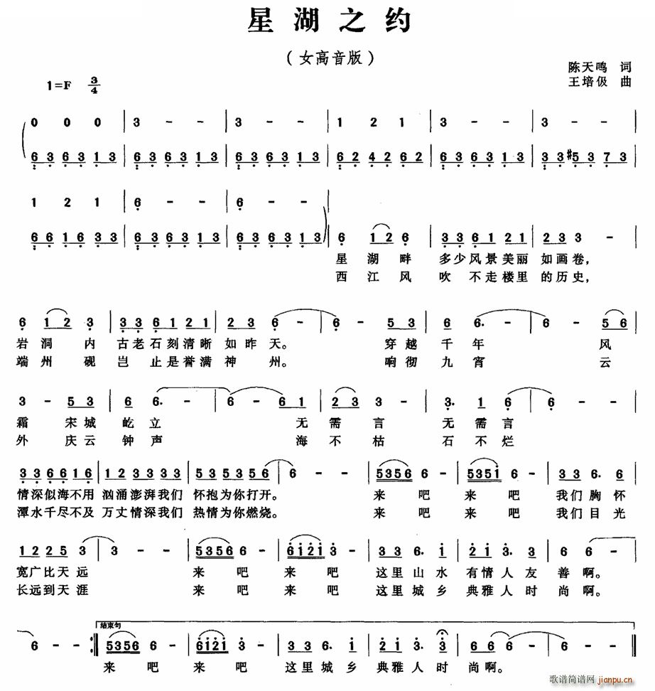 Ǻ֮s(ָV)1