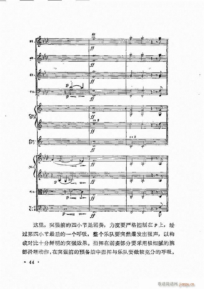 (l )ָ] Ŀǰ 1 60(ʮּ)47
