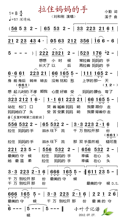 ס(ָV)1