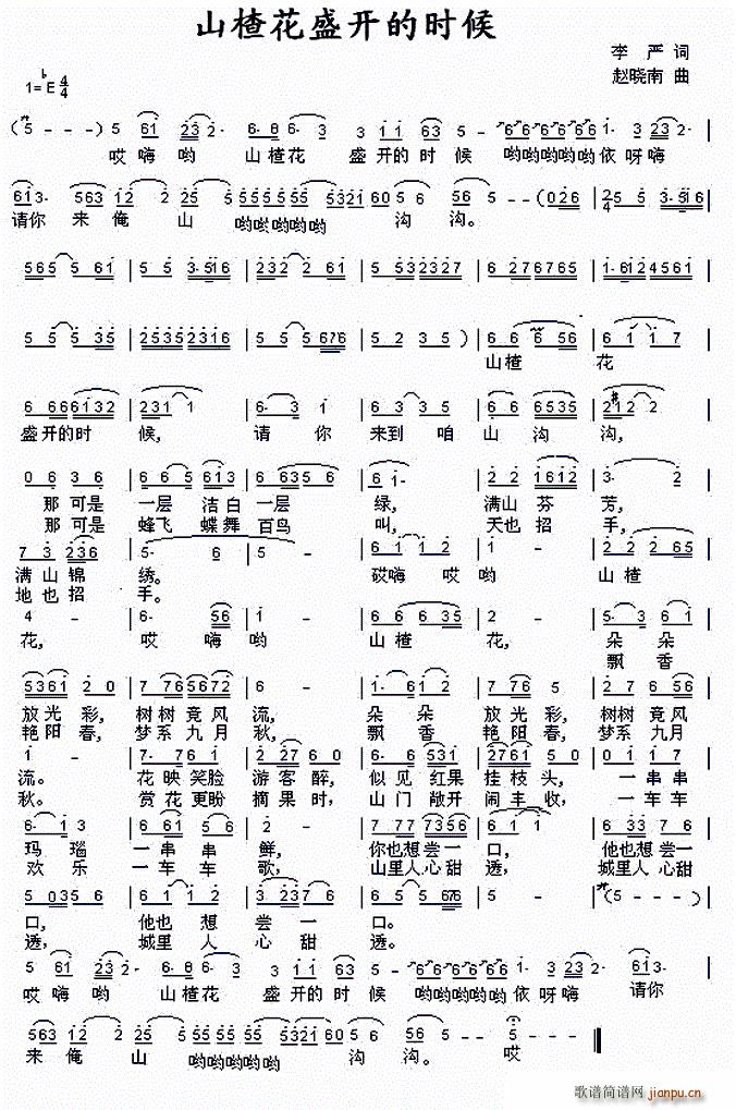 ɽ髻ʢ_(ki)ĕr(sh)(ָV)1