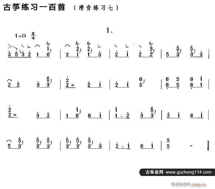 Ź~ (Ź~PV)1