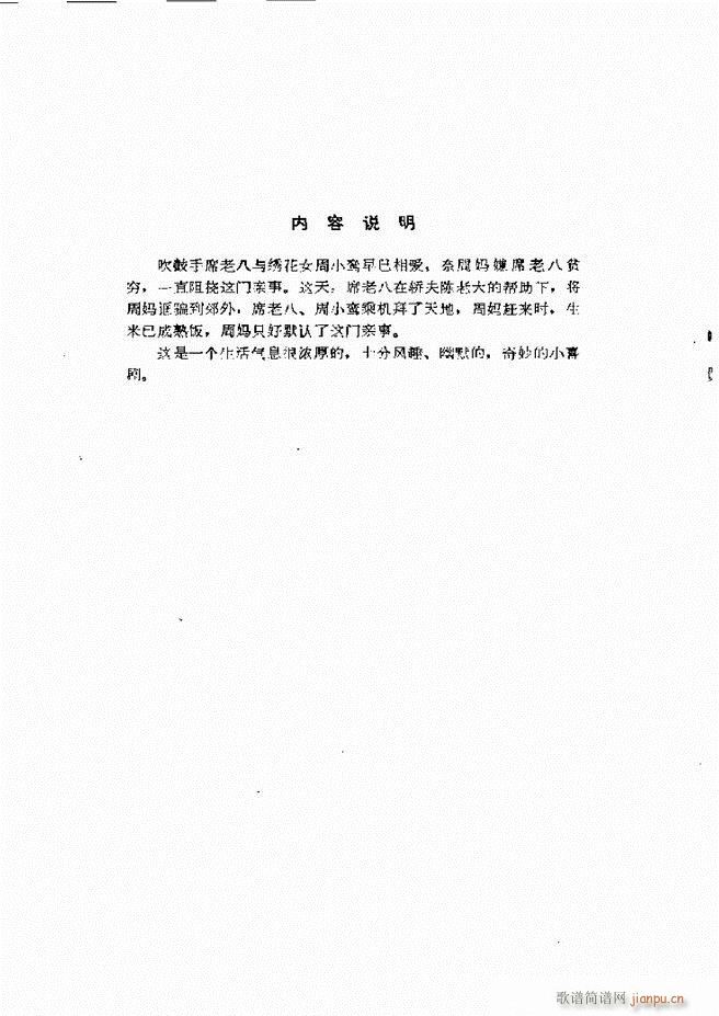 طx һ 61 120(ʮּ)44