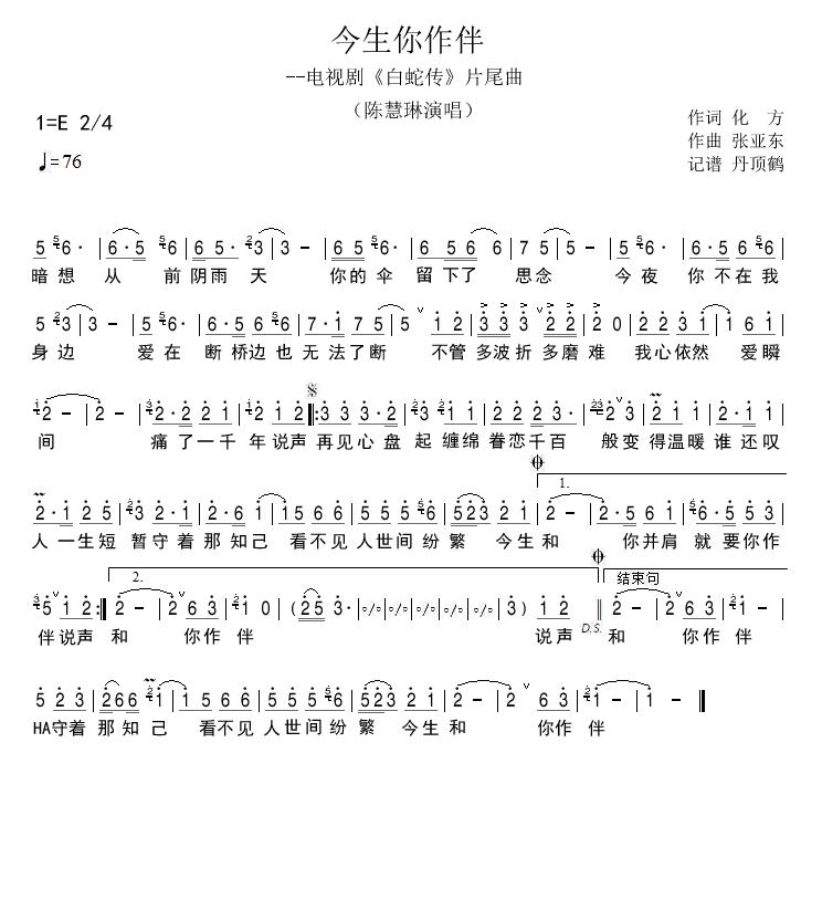 (ָV)1