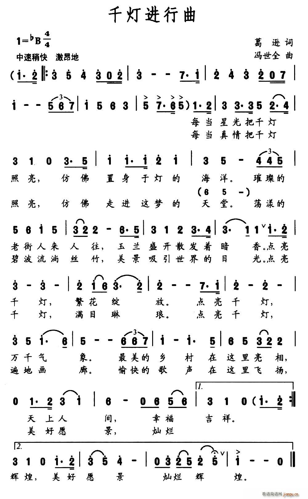 ǧM(jn)(ָV)1