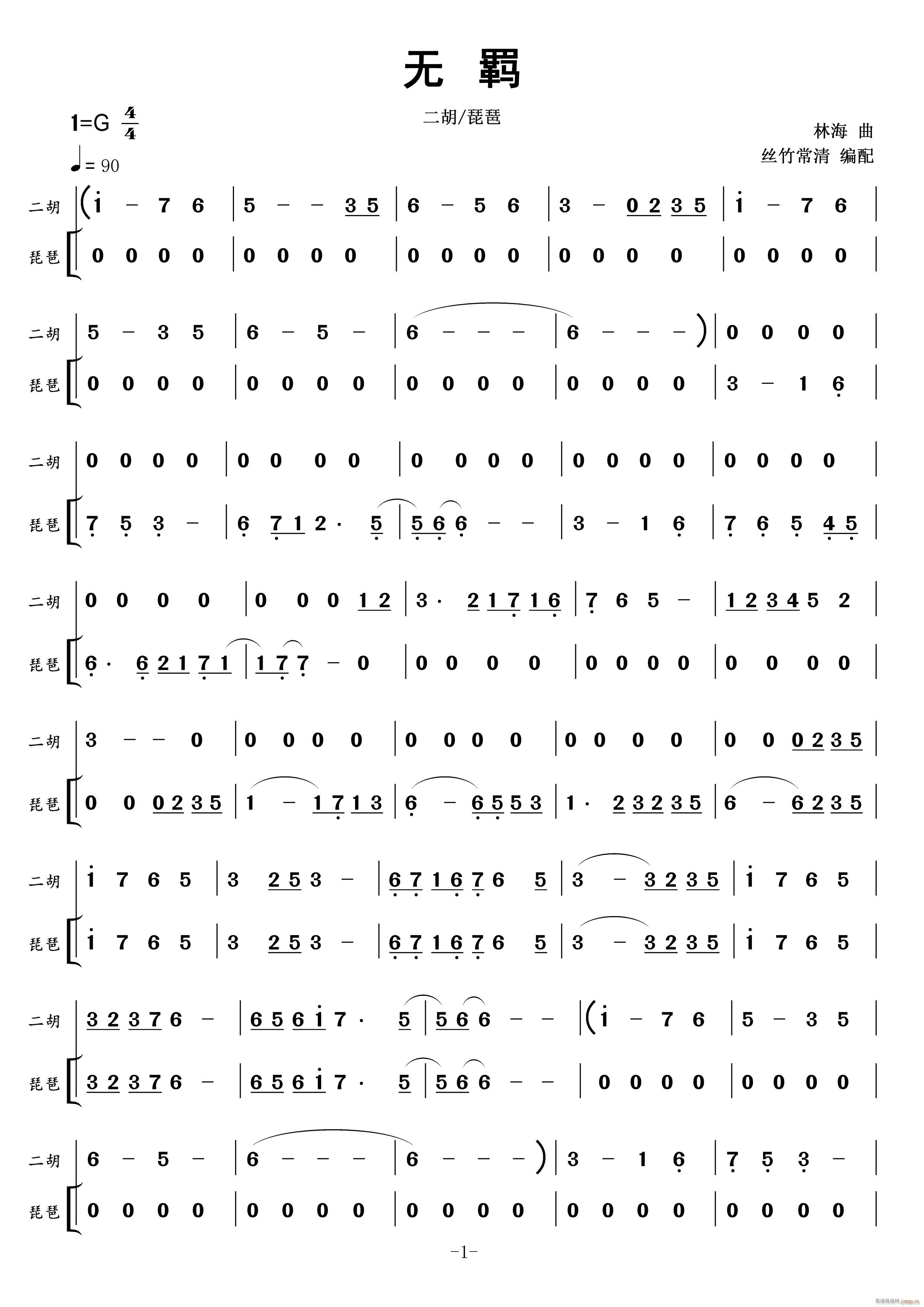 o(w)b  (V)1