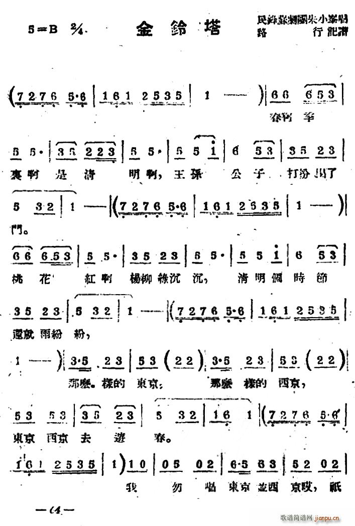 K (ָV)1
