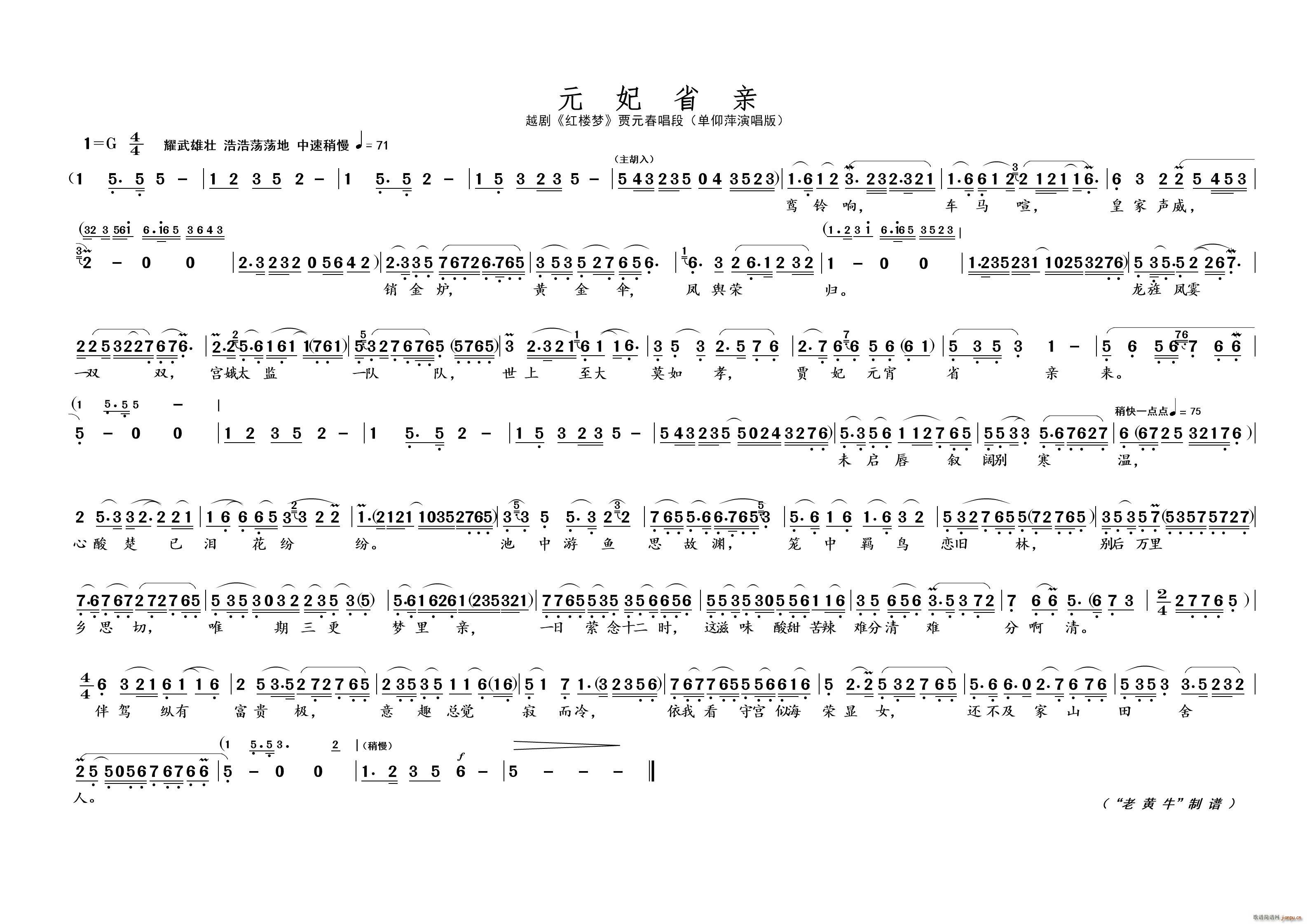 ԪʡH Խ tǉ(mng)(ԽV)1