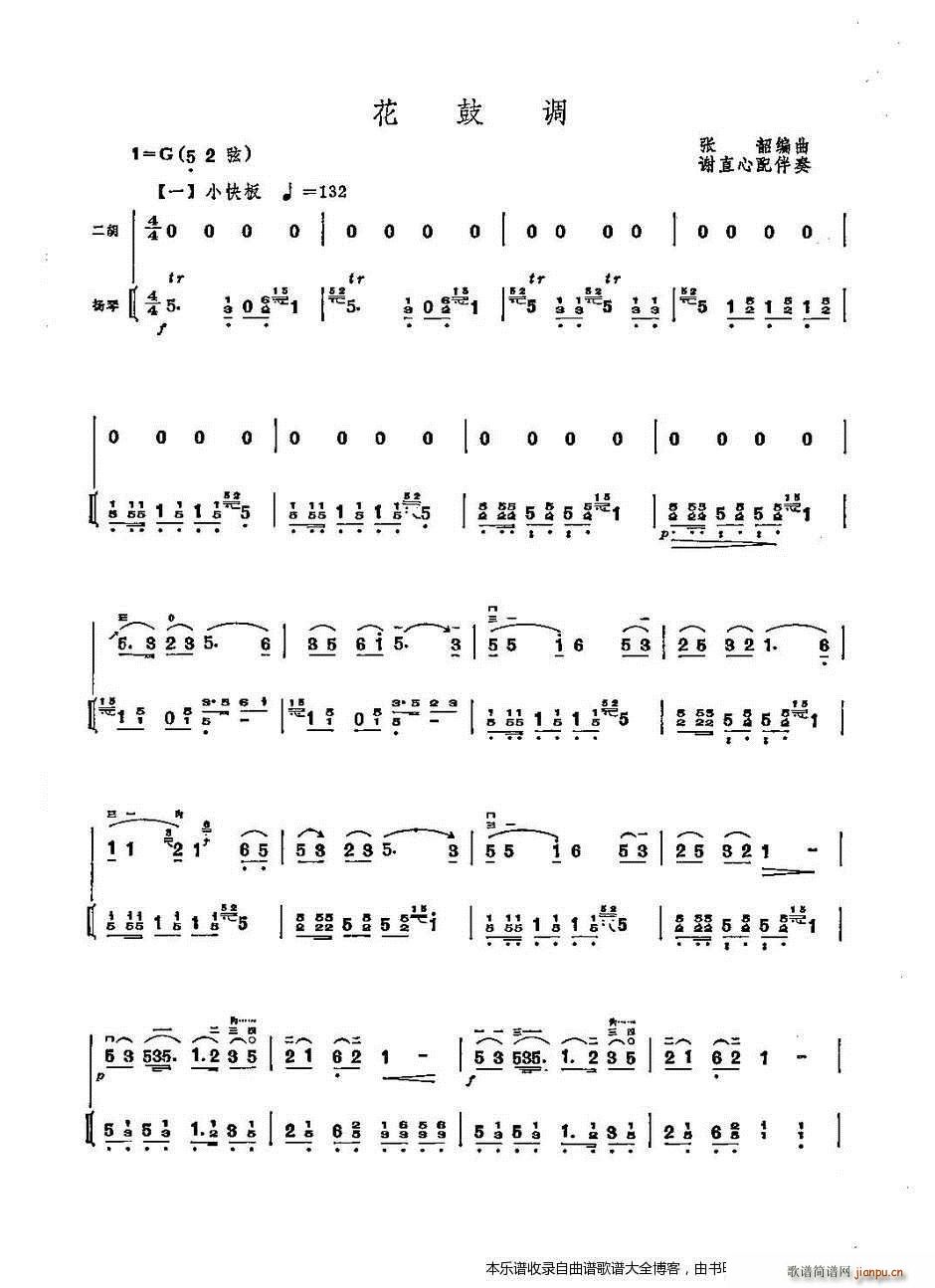 {(V)1