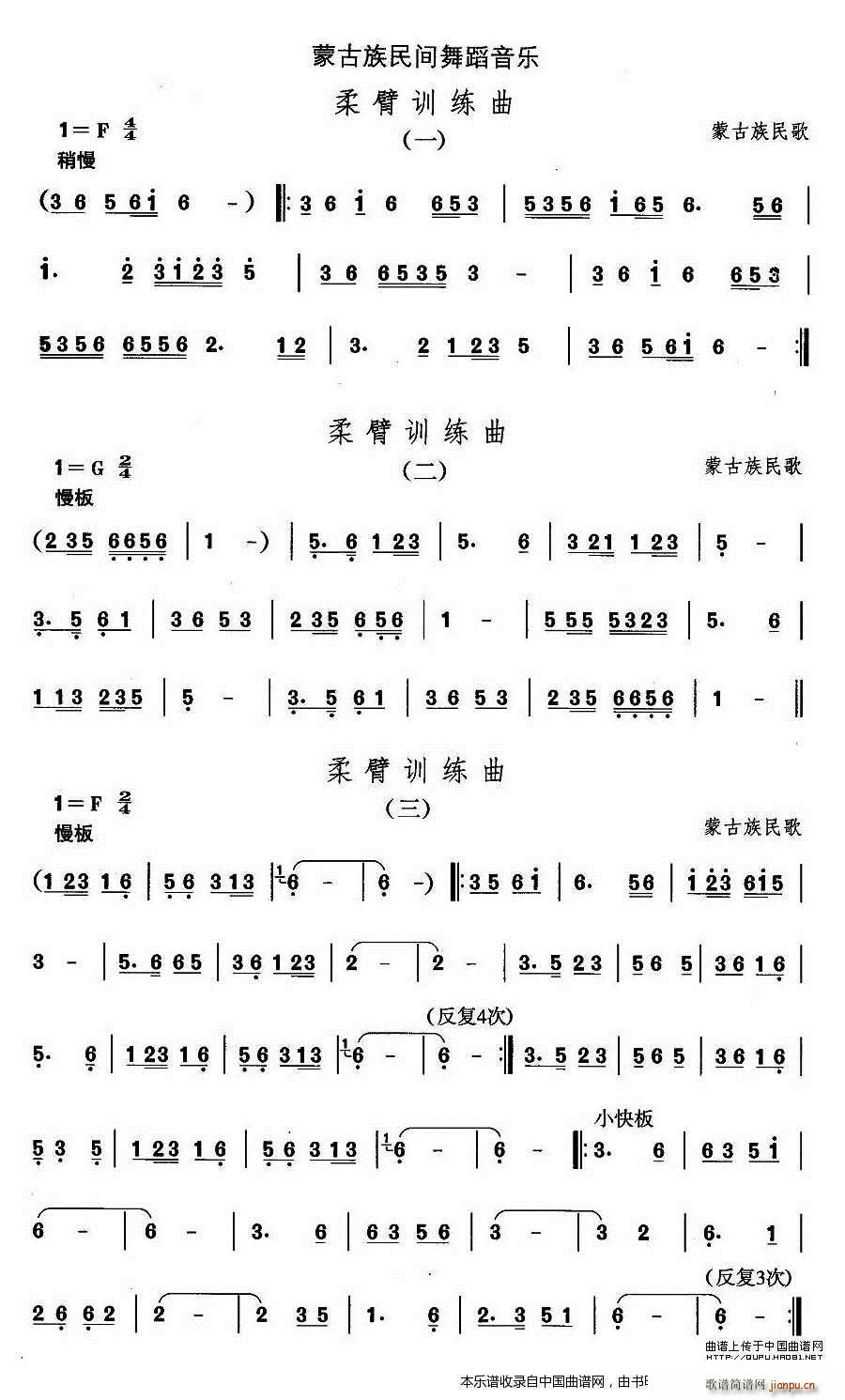 Їgx  ɹ赸 Ӗ (l )V(ʮּ)1