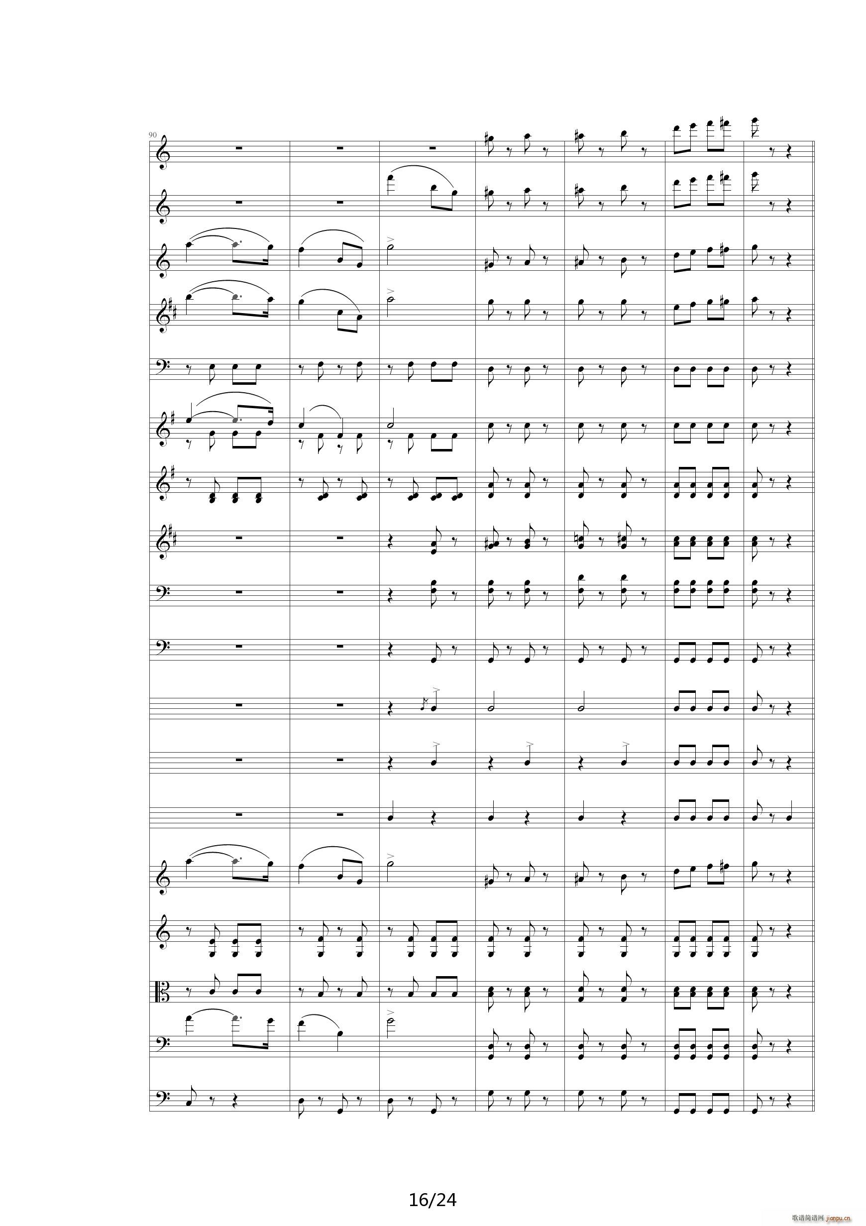 QW Ҙ(l ) 00QW Orchestra(V)16