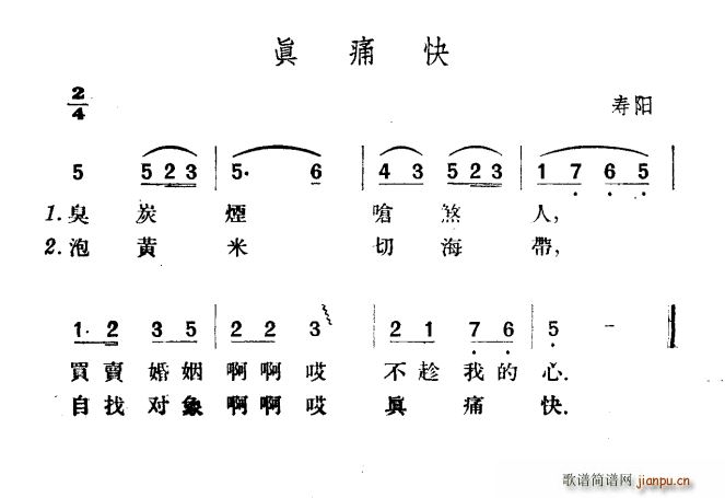 ʹ(ָV)1