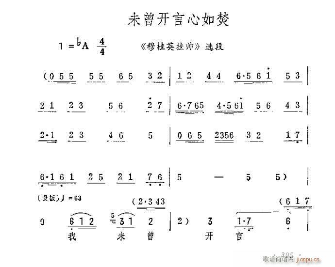δ_(ki)(V)1
