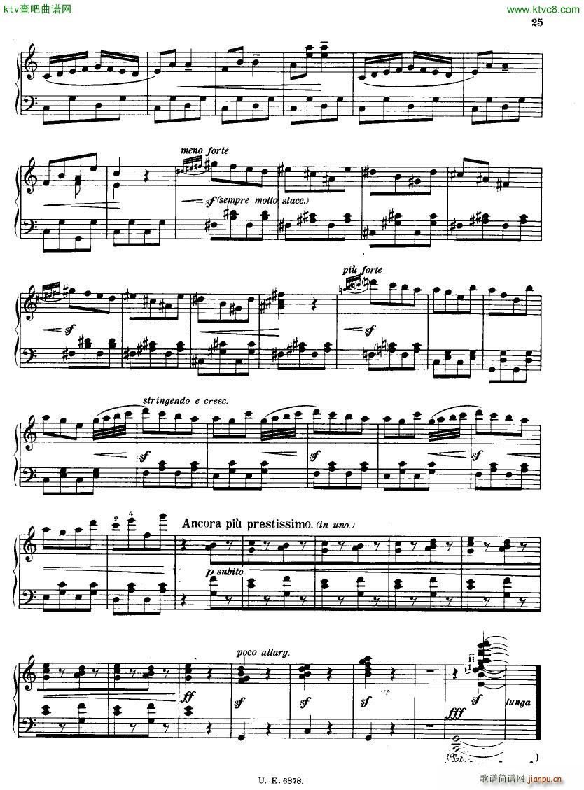 Casella 11 Pezzi Infantili 1920(V)16