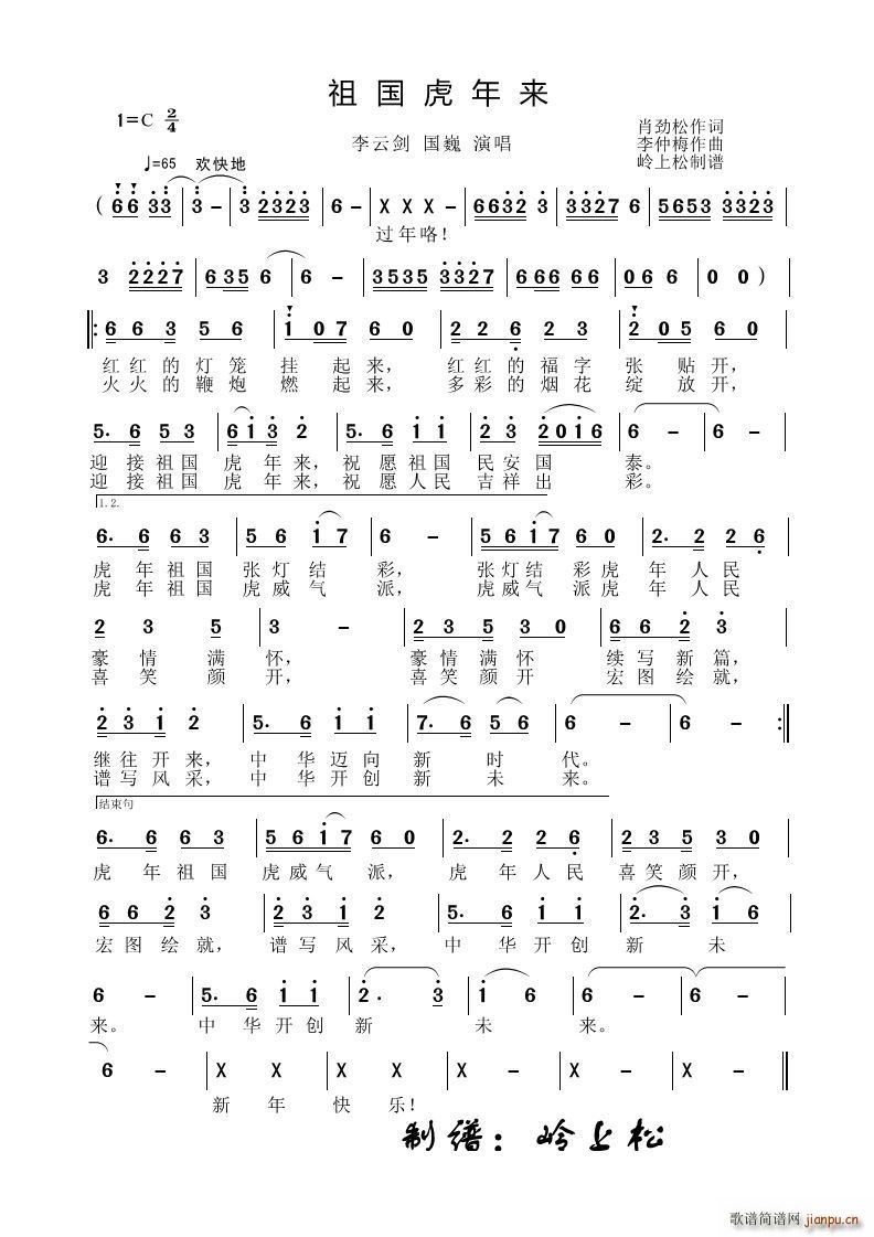 (li)(ָV)1