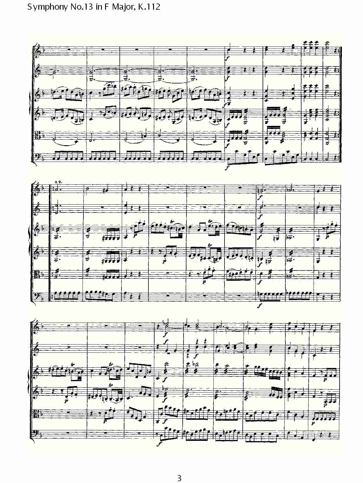 (F{ʮK.112)һ(V)3