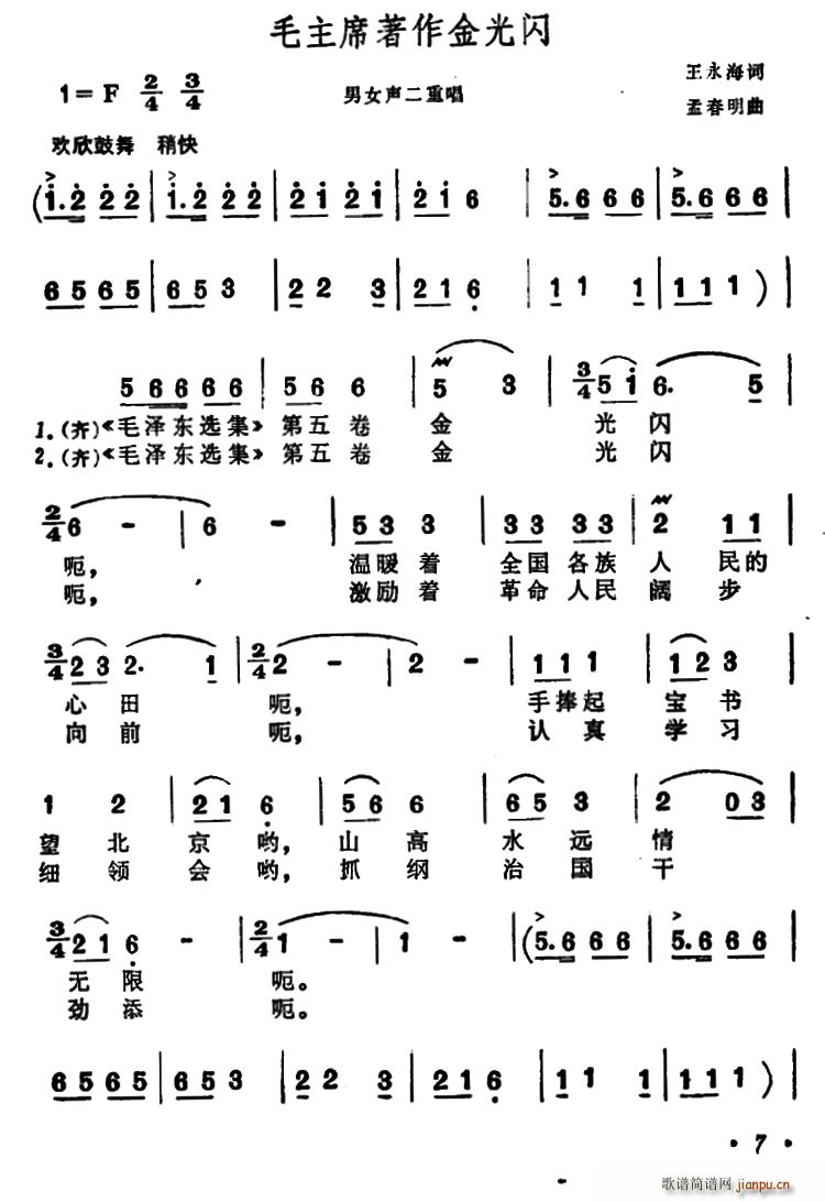 ëϯ(zh)W Ůس(ʮּ)1
