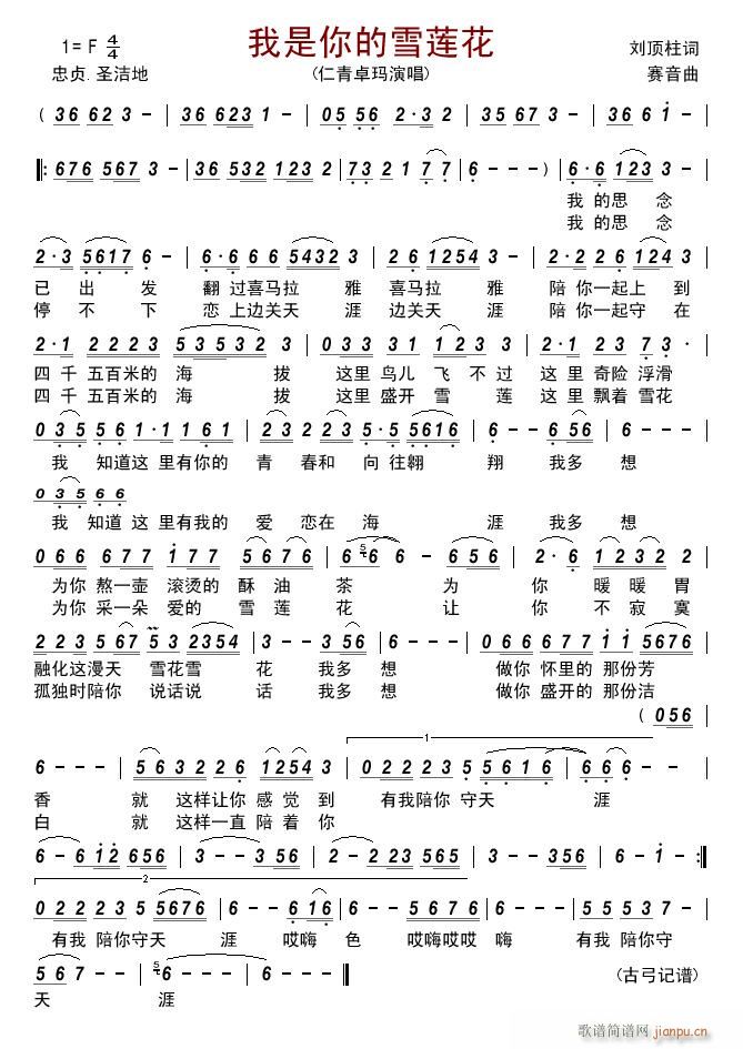 ѩɏ(ָV)1