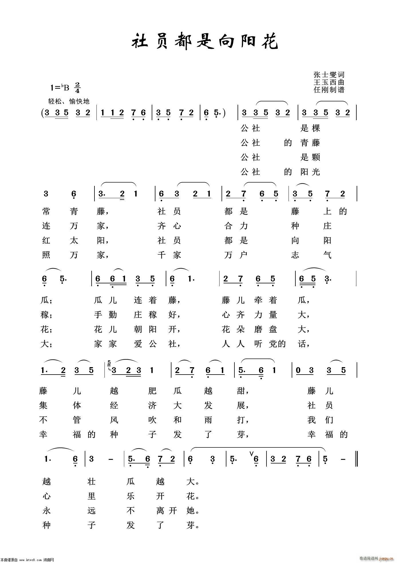 T(yng) ft100(ʮּ)1