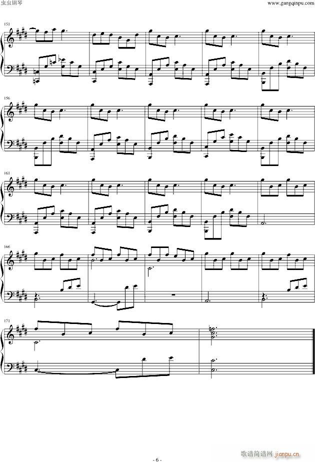 (jng)ɭ(V)6