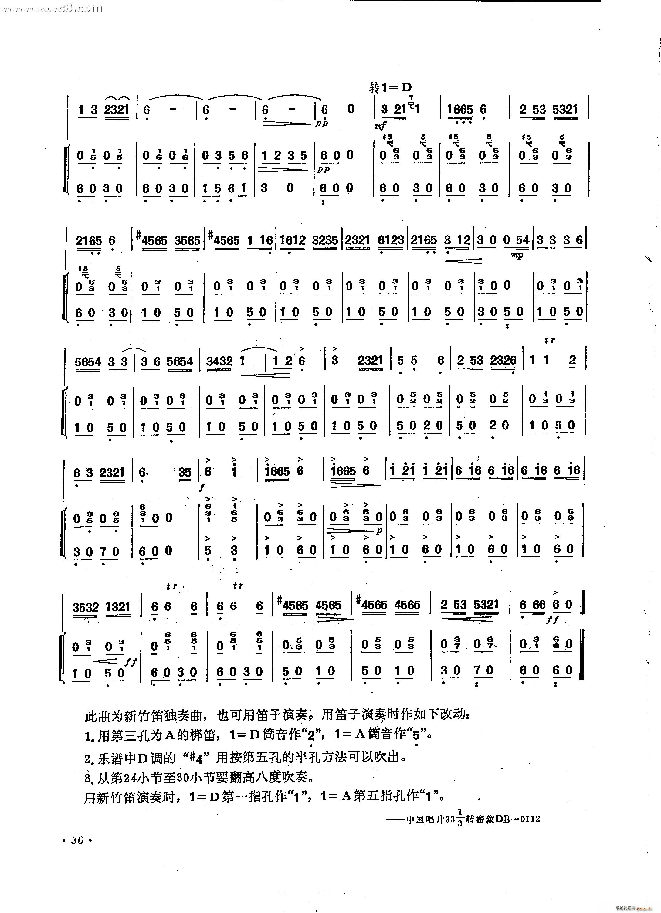 (ѺV)3