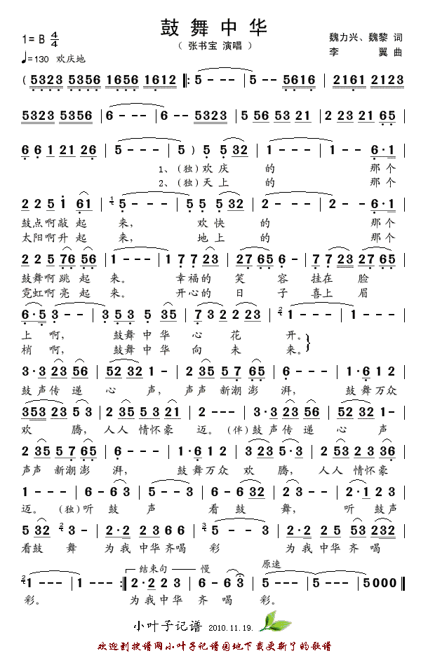 A(ָV)1