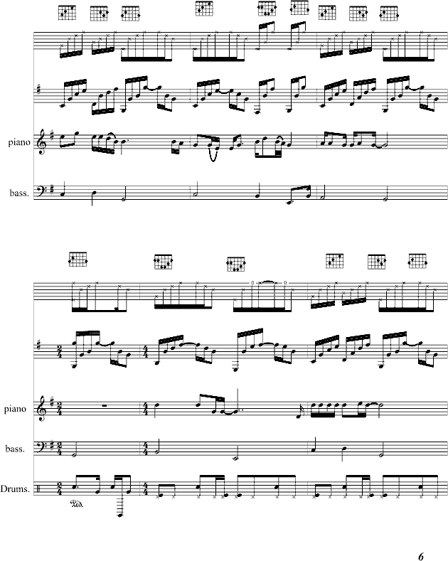 һ(V)6