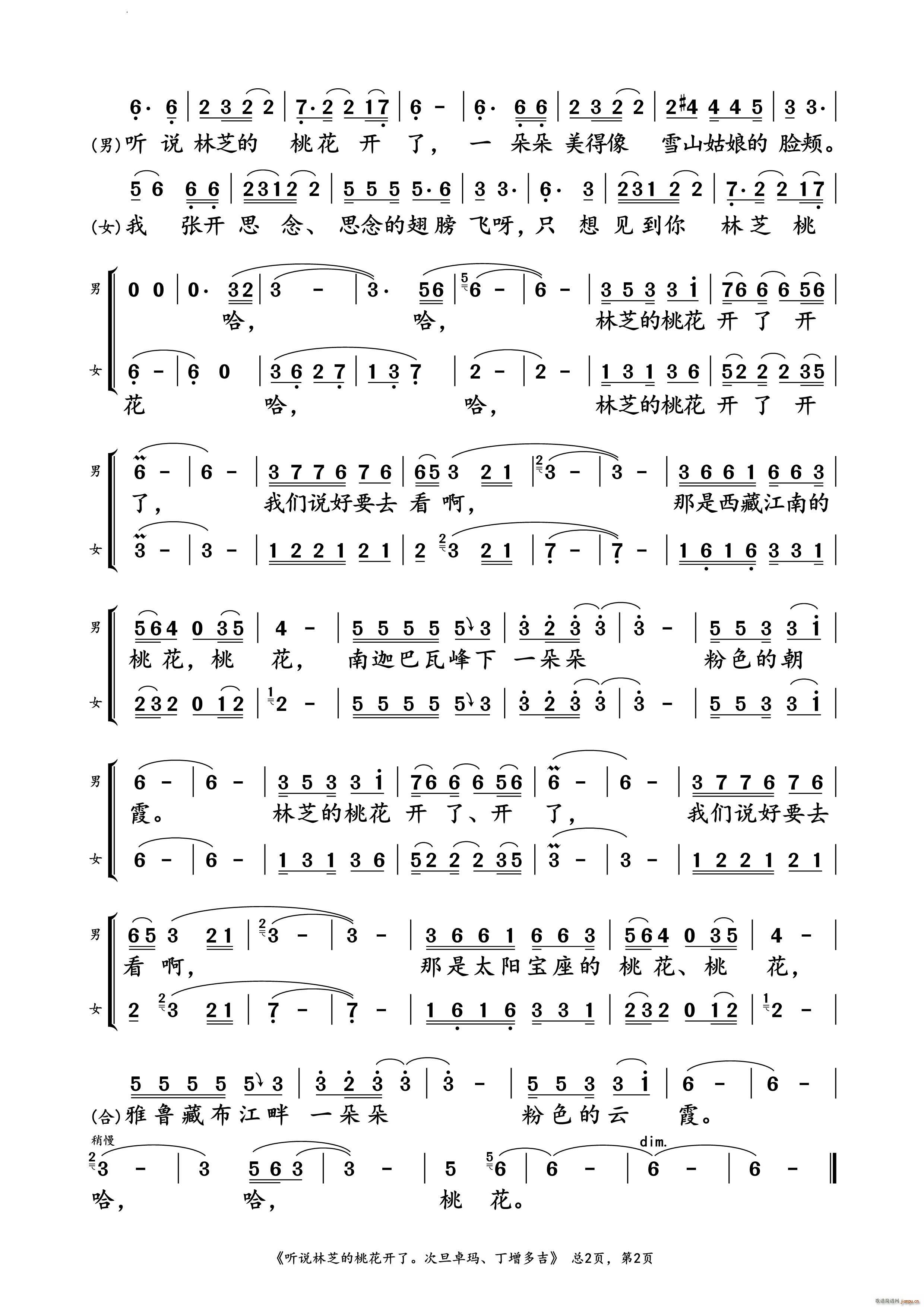  (tng)f(shu)֥һ_(ki)˴ε׿ ༪ V(ʮּ)3