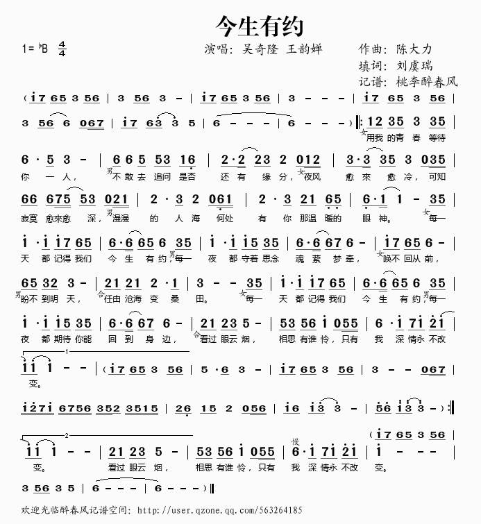 мs(ָV)1