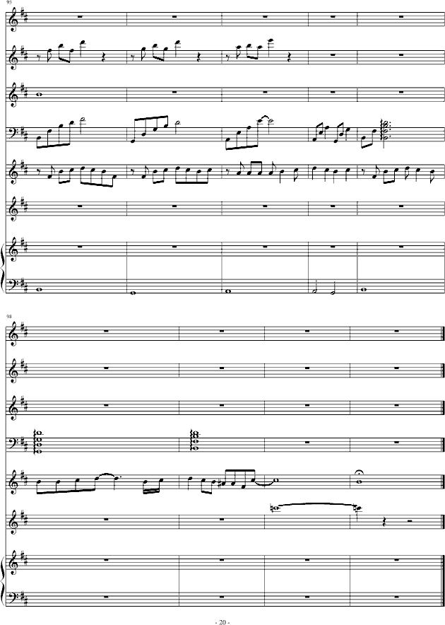 ϲ(V)20