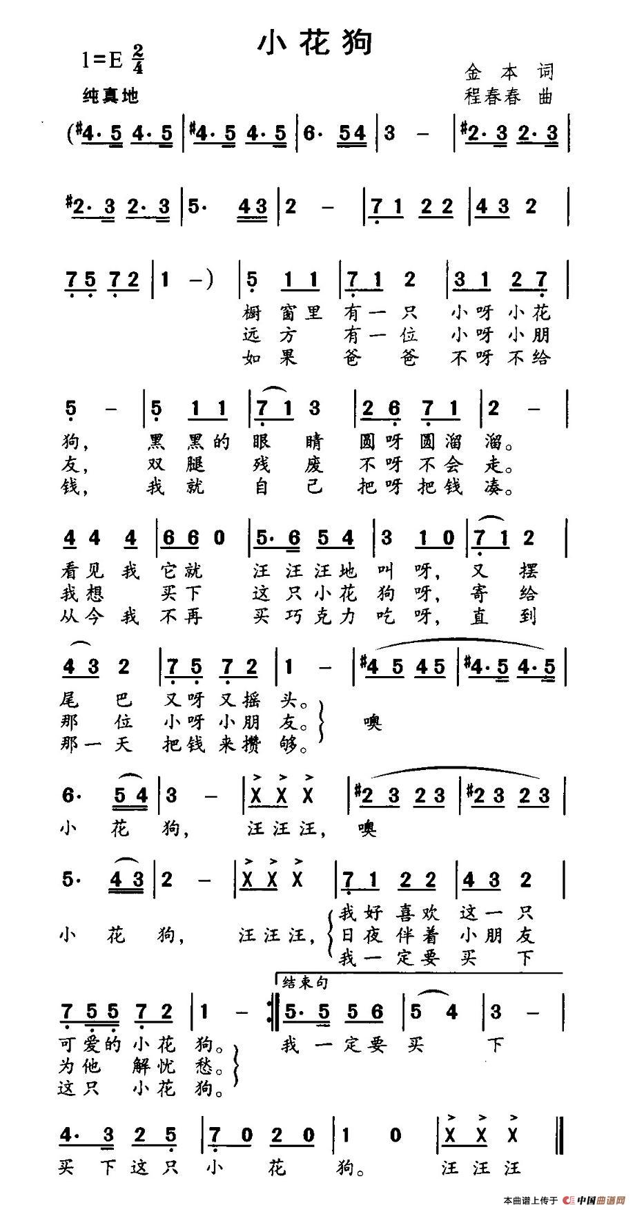 С(ָV)1