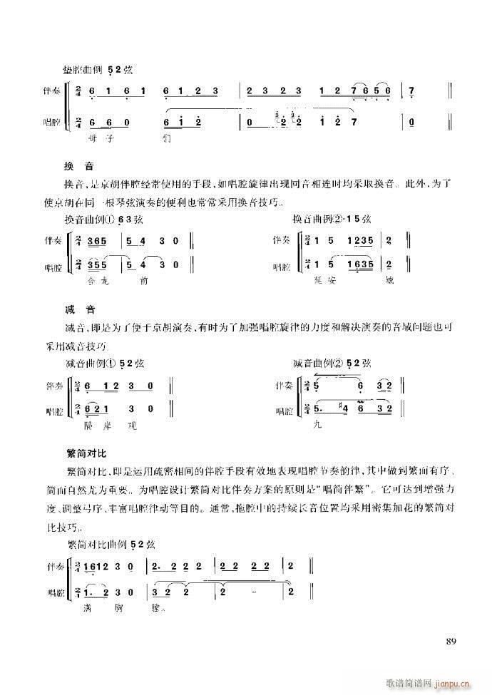 ̳ c61 120(ʮּ)29