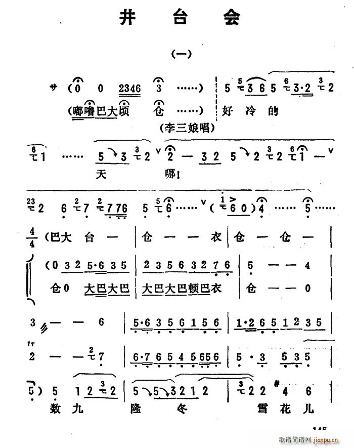 _(ki)ǻx _(hu ) һ(ʮּ)1