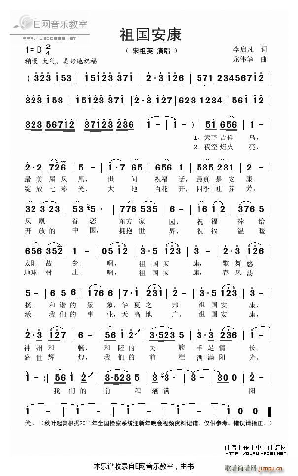  Ӣ(ָV)1