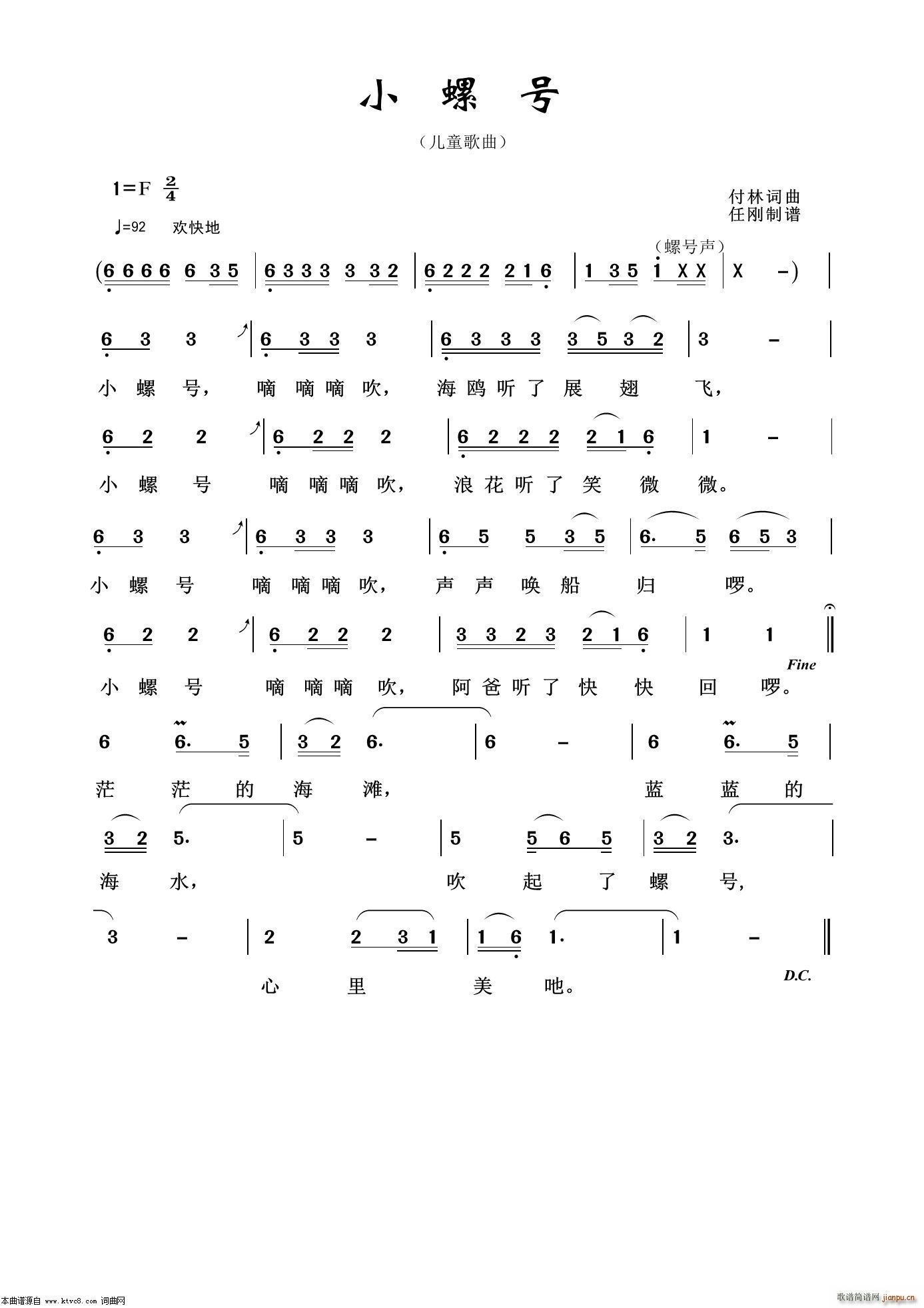 С��̖ ͨ�׸���100��(ʮ�ּ�����)1