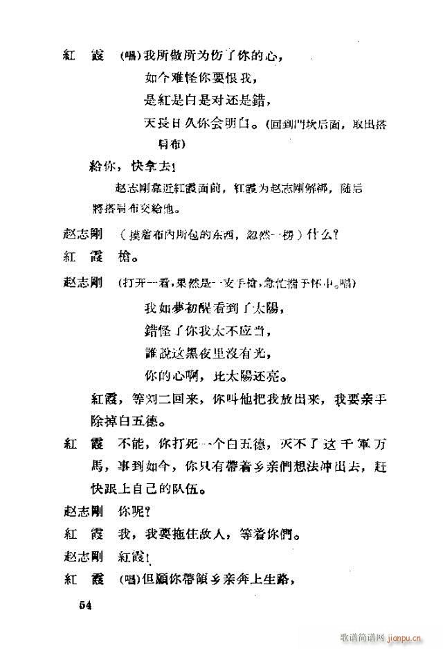 脡 tϼ41-70(ʮּ)14