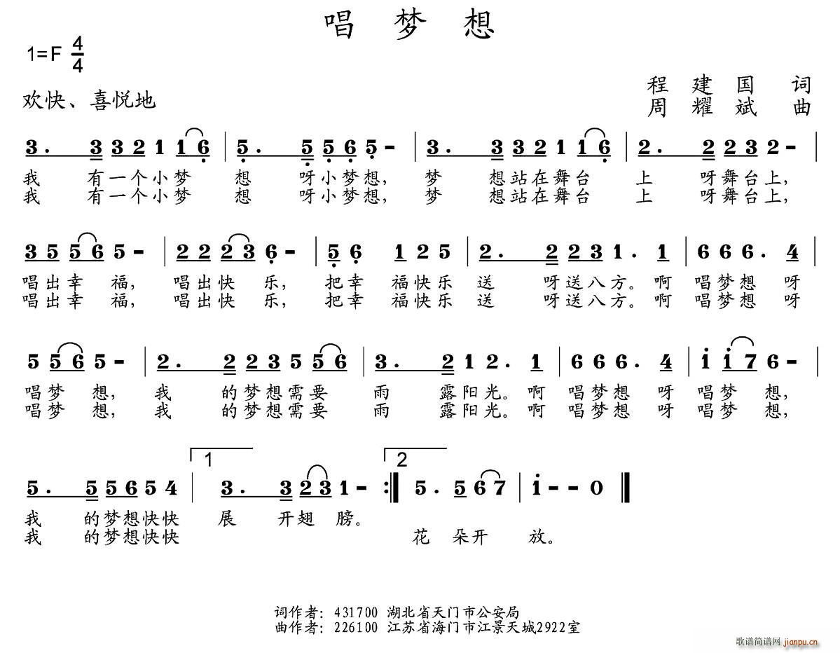 (mng)(ָV)1